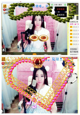 ♥ヾＴａ﹑塔塔♪≈゜主播照片