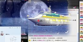 荷曦♫つ主播照片