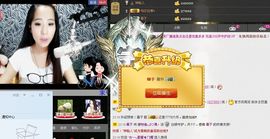 荷曦♫つ主播照片