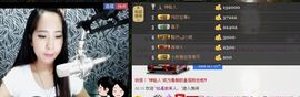 荷曦♫つ主播照片