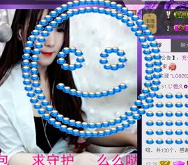 ❀君君，从零开始❀主播照片