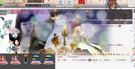 ◐んey，快樂神鱼◐主播照片