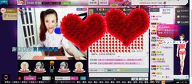 九月贝甜主播照片