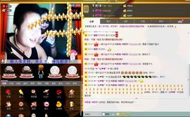☂魂ღღ☂主播照片