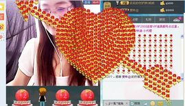 ☞思念笑☜主播照片