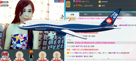 ╭＊灵儿＊╯主播照片