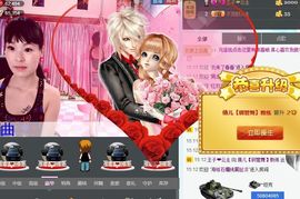 婲香小倩钢管舞主播照片