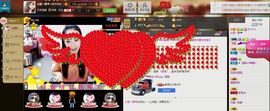 小筱~主播照片