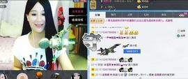 筱漾儿主播照片