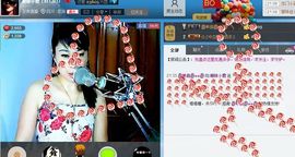 Ⅶゞ★小小主播照片