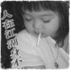 @呼！！叫！！我海报