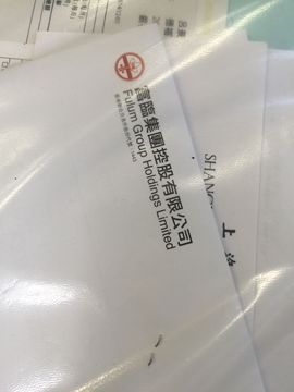 飞龍哥💎主播照片