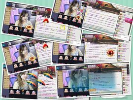 蚀骨💕冷美人主播照片