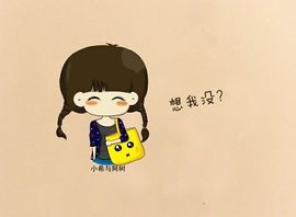 〃Ｔ❤ｚ＂小肉肉主播照片