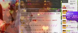 依拉☂小傻妞☂主播照片