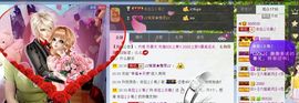 依拉☂小傻妞☂主播照片
