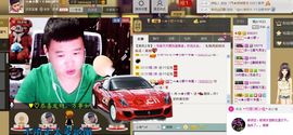 Simple小野主播照片