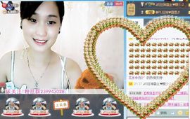 馨艺★蓝妮子主播照片
