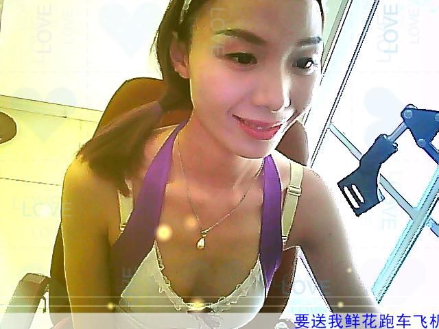 西奈奈的主播照片