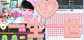 👉妙缘主播照片