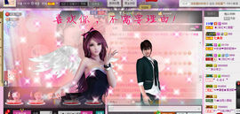 ︑★|粉红♥老阿姨⁰主播照片