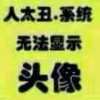 风雨情深h海报