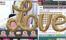 可欣小姐姐主播照片