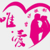 小橘子（）