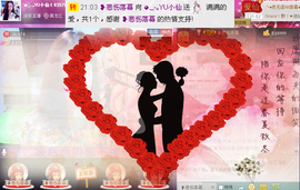 ◕‿-｡YU小仙主播照片