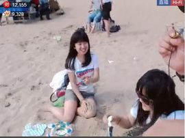 名字忘叫什么了主播照片