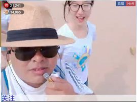 名字忘叫什么了主播照片