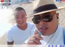 名字忘叫什么了主播照片