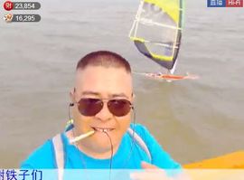 名字忘叫什么了主播照片