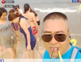名字忘叫什么了主播照片