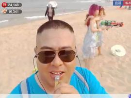 名字忘叫什么了主播照片