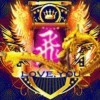 我已成年.歪y龙