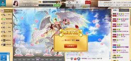 昵称违规，请重新修改主播照片