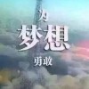 沧桑岁月$u