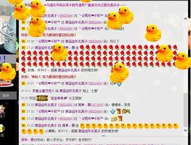 曼娜丽莎主播照片