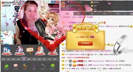 平凡到尘埃~♪主播照片