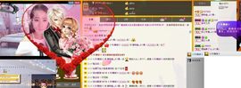 荷曦♫つ主播照片