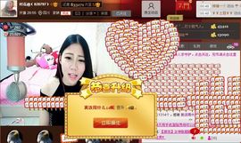 シ快乐哥ヅ主播照片