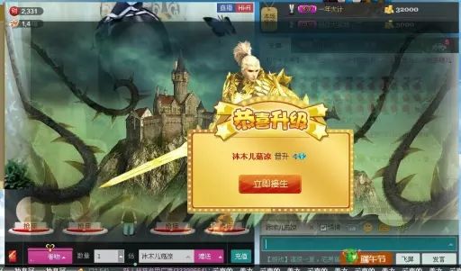 祝安好呀的图片