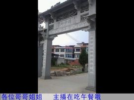 福建如情主播照片