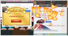 米小虾666主播照片