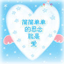 9527豪★情主播照片