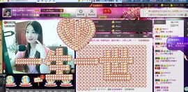 红冠了！主播照片