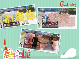 ♓馨❤❤懿♓主播照片