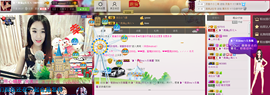 ღ曾经主播照片