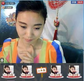 一班班长❤雪儿❤主播照片